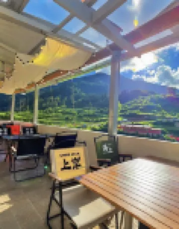 Zhagana Yeyu • Yi Homestay