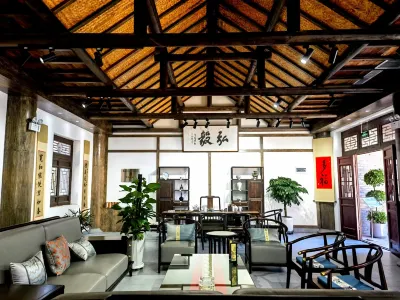 Hami Hanhai Gudeng Fengyan Jiusi Homestay
