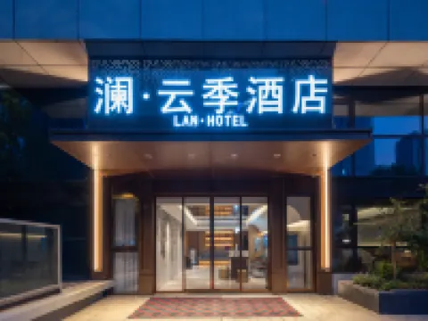 Lanyun Season Hotel Hotels in der Nähe von Hubei Museum