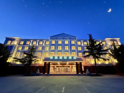 Qiyuan International Hotel (Xinzheng Airport)