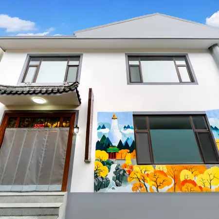 Wutai Mountain Alanruo Zhenzhusha Homestay (Sanye Temple)