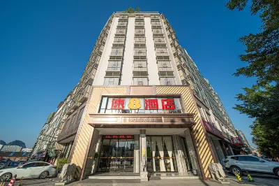Super 8 Hotel (Hechi Bus Terminal) Hotels near Hechi University