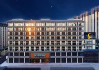 City Comfort Inn Hotel (Shenyang Shenbei University Town Fangte) Hotel di Shenbei
