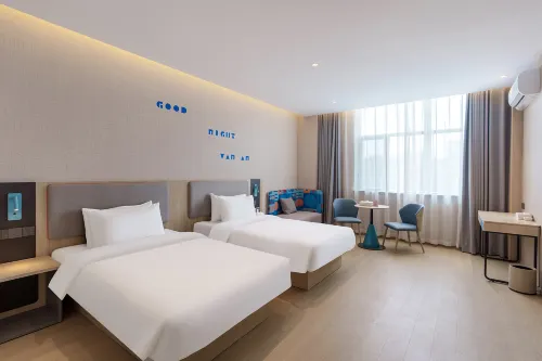Home  inn·neo（ruoqiangmunicipal government branch） Hotels in Ruoqiang County