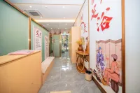 Shilin Yihai Health and Wellness Center - Gym