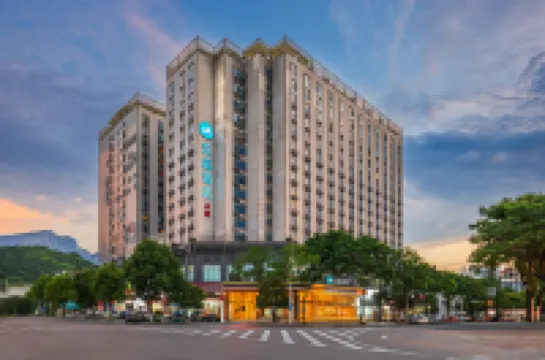 HanTing Hotel (Zhangjiajie Tianmen Mountain Cableway Station, Guanli Road) Hotels in Zhangjiajie