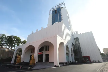 Zhao Ri International Hotel