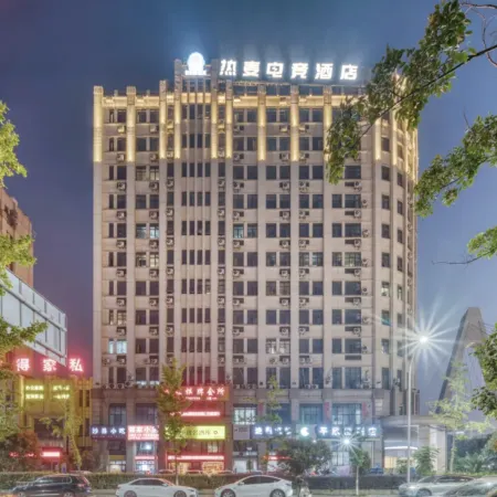 Habibi Apartment Hotel (Ningbo Fuming Road)