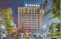 Habibi Apartment Hotel (Ningbo Fuming Road) Hotel a 
