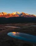 Wuyueli・Daydream丨Full View360° Panoramic Sunshine Golden Mountain Boutique Stay (Baisha Old Town) - Mountain view