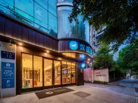 HanTing Hotel (Chengdu Yulin Life Plaza) Hotels near Wuhou
