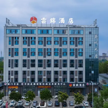 Yunjin Hotel