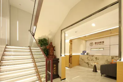 Jinchuan Yajie Hotel (Jinchuan County Rural Passenger Transport Terminal) Hotels near Jinchuan Scenic Area