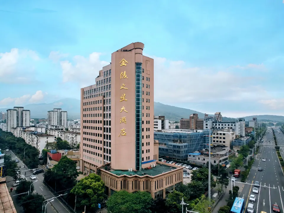 Jinling Star Hotel - Nanjing