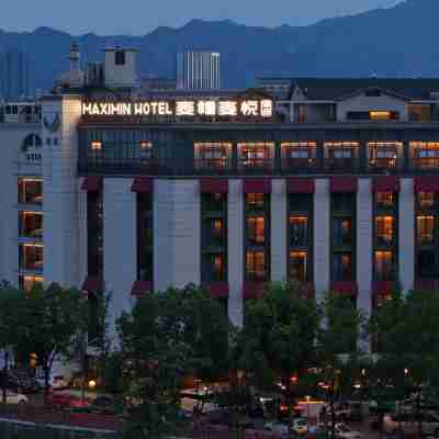 麥禧麥悅飯店（中國科技五金城店） Hotel Exterior