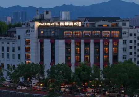 Maximin Hotel Отели рядом с достопримечательностью «Wujincheng Square»