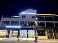 Kaifeng Wanxi Hotel (Qingming Shangheyuan Longting Branch) - ห้องครัว