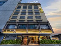 Aoyi Hotel Hotels near Ancient Nanfeng Kiln