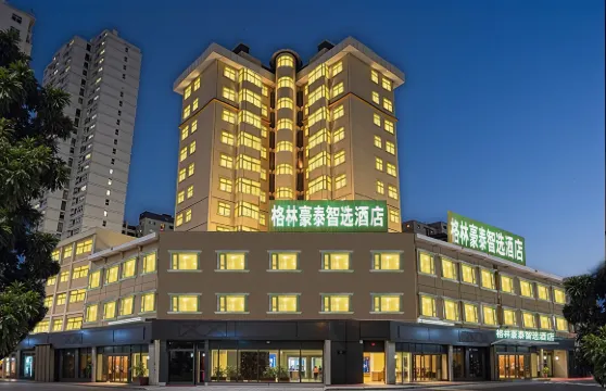 格林豪泰智選酒店（宿州火車站國購廣場店）