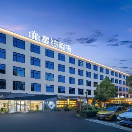 HUANG PLATINUM HOTEL