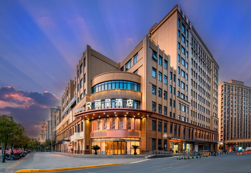 리젠 호텔 상하이 두후이 로드의 로비