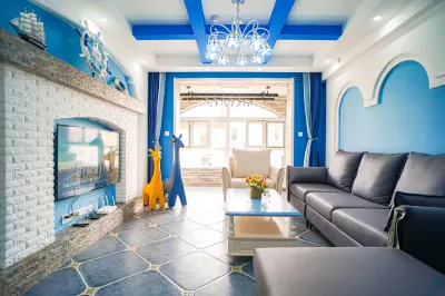 Beidaihe Summer Sea Family Vacation Homestay Hotels in Forest Wetland Park