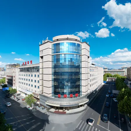 Dongyang Hotel