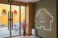 Yuanmufeng Holiday Hotel (Fuqing High-Speed Railway West Station)