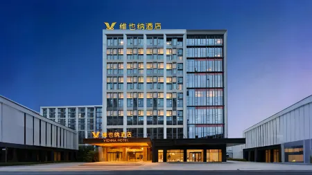 Vienna Hotel (Wuhan Tianhe International Airport Terminal 2 Branch) Отели рядом со станцией Tianhe Airport Station