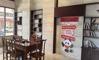 Siji Sunshine Hotel (Lianjiang Railway Station)