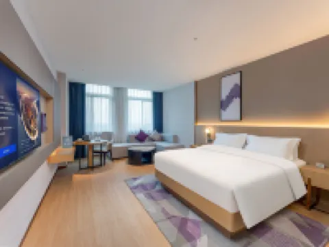 Lavande Hotel (Xuancheng Langxi County Government Guogou Plaza) Hotels in Langxi