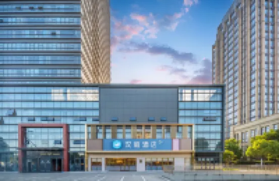 HanTing Hotel (Tongxiang Wuzhen Avenue) Các khách sạn ở Đồng Hương