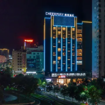 CHEERMAY Hotel (Heyuan Longchuan)