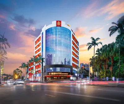 Z Hotel | Sky Secret VISTA (Mangshi Tree-wrapped Pagoda Scenic Spot) Hotels near Zhefang Passenger Transport Terminal