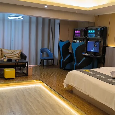 September Movie Viewing E-sports Homestay (Haihu Wanda Plaza)