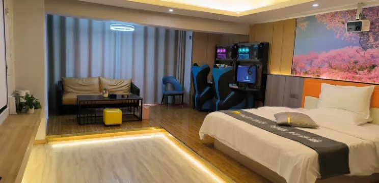 September Movie Viewing E-sports Homestay (Haihu Wanda Plaza) Hotels in 