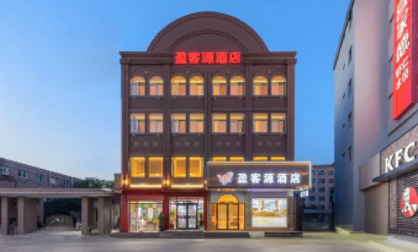 Dalian Yingkeyuan Hotel