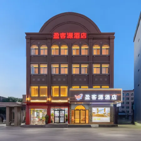 Dalian Yingkeyuan Hotel