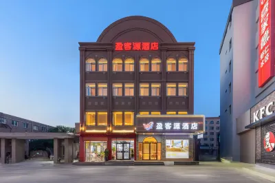 Dalian Yingkeyuan Hotel Hotellit kohteessa Ganjingzi District
