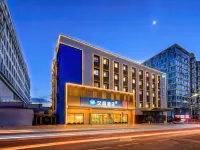 HanTing Hotel (Changchun Hongqi Street Xinmin Plaza)