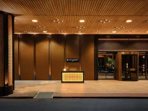 하얏트 리젠시 도쿄