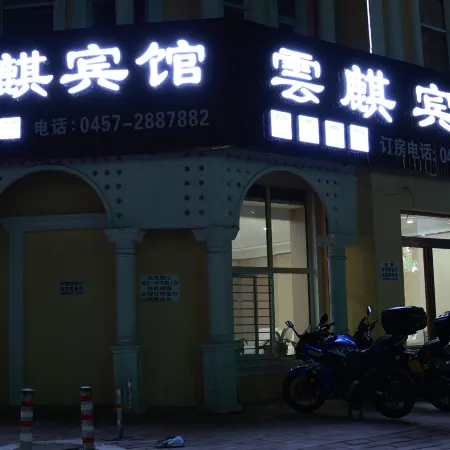Mohe Yunqi Hotel