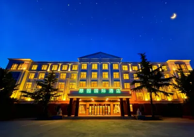 Qiyuan International Hotel (Xinzheng Airport) Hotels near Zhengzhou Xinzheng International Airport