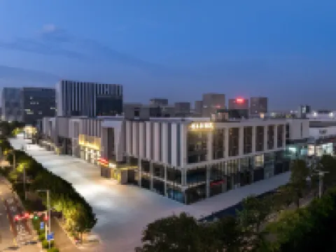 Hi Inn (Boxue Road, East Square of Zhengzhou East Railway Station) Hotels in Zhengzhou