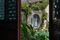 Hongcun Heyi Academy of Fine Arts Huizhou Courtyard View Homestay - Pet friendly