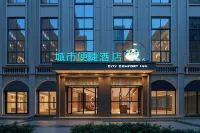 City Comfort Inn  (Wuhan Hongshan Hall East Lake Branch) Hotels in Chuhehan Street/East Lake/Hubei Provincial Museum