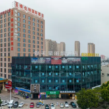 Mehaolizi Hotel (Wuhu Economic and Technological Development Zone Branch)