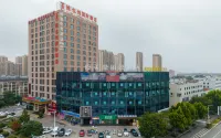 Mehaolizi Hotel (Wuhu Economic and Technological Development Zone Branch) Hotels near Wuhu University
