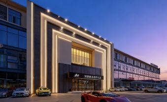 Homeinn Plus Hotel (Shanghai Hongqiao Airport Hongqiao Railway Station)