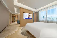 Starway Hotel (Hanzhong Railway Station South Square Branch)